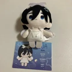 alien stage スア ぬいぐるみ
