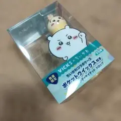 VICKS ✖️ちいかわ　コラボケース　うさぎ