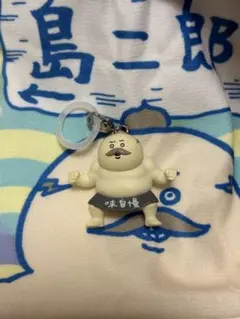 映画 ちいかわ 島二郎 入場者特典 めじるしアクセサリー