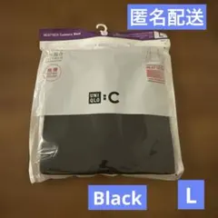 極暖ヒートテックカシミヤブレンドタートルネックt