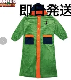 ハンターハンター　ゴン　ルームガウン　アベイル　コラボ