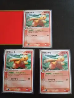 ホウオウ PROMO PCG-Pプロモカード 135/PCG-P　未開封 ホウオウ PROMO PCG-Pプロモカード 135/PCG-P 明治 - メルカリ