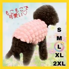 Item thumbnail for item b671b4f5-5d7b-4707-9782-f66ba1f2ac74