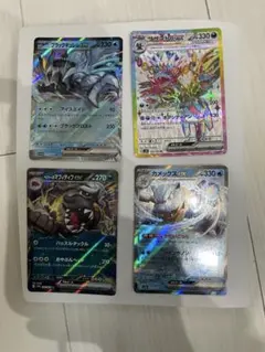 ポケモンカードセット（レアカード含む）13枚セット