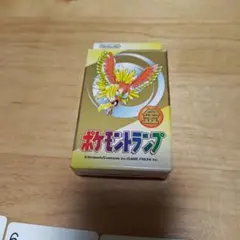 2025年最新】ポケモントランプ 金の人気アイテム - メルカリ