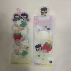 サンリオ ブックマークコレクション いちご新聞 ばつ丸 ペックル セット