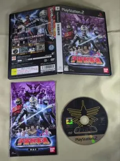 Item thumbnail for item 9e5663d1-a67a-4d9c-979f-0d75a317dfdf