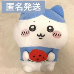 【極美品】ちいかわ エニマイくじ ハチワレぬいぐるみ 2026 chiikawa