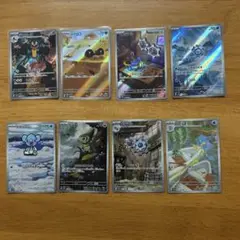 ⑦ポケモンカードゲーム ar8枚 arまとめ売り ブラックボルト　ホワイトフレア