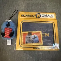 スンスンSUNSUN スシロー 指人形 セブン くじステッカー