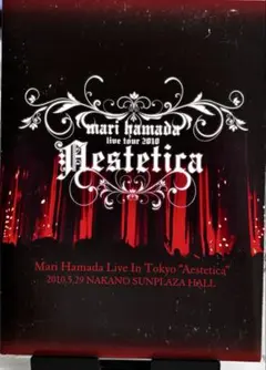 浜田麻里/Mari Hamada Live Tour 2012 - メルカリ