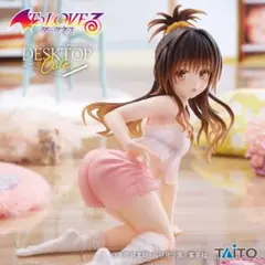 To LOVEる Desktop Cute 結城美柑 ルームウェアver.②⓪