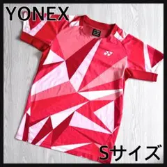 2026年最新】柳井商工の人気アイテム - メルカリ