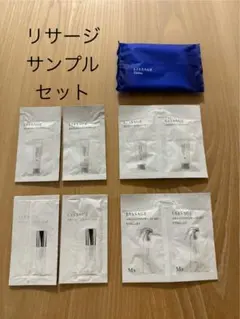 LISSAGE スキンケア サンプルセットのサムネイル