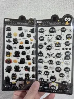 かわいいクロネコ　ぷっくりシール　2枚