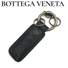 Bottega Veneta トライアングル キーリング - メルカリ