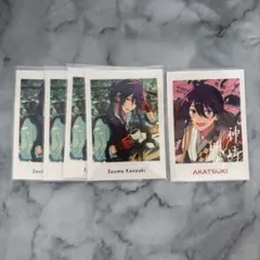 あんスタ ぱしゃっつ 神崎颯馬セット