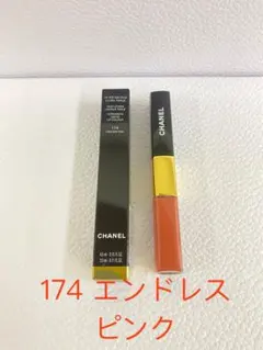 CHANEL ル ルージュ デュオ ウルトラ トゥニュ 174エンドレス ピンク