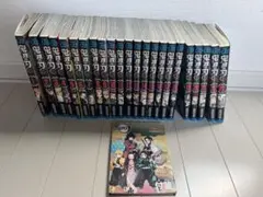 鬼滅の刃 全巻セット 23巻おまけふせん付き