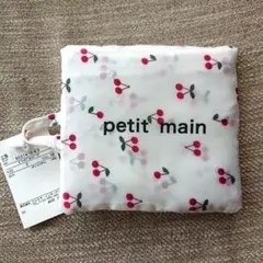 プティマイン さくらんぼ チェリー エコバッグのサムネイル