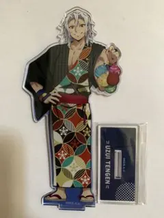 2025年最新】ナンジャタウン 宇髄天元の人気アイテム - メルカリ