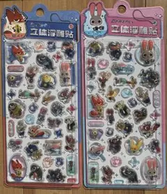 海外公式品　ズートピア シール　2枚