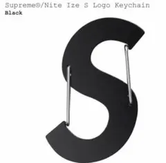 Supreme S Logo Keychain Nite ize カラビナ - メルカリ