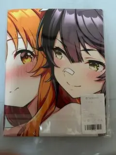 シークレットタオル
