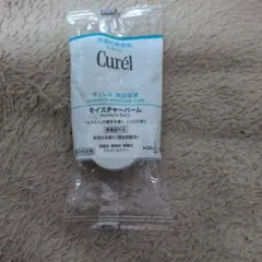 Curel モイスチャーバーム 試供品 4gのサムネイル