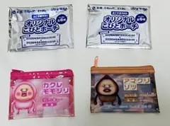 松屋 こびとづかん　オリジナルこびとポーチ　カクレモモジリ　アマクリソツのサムネイル