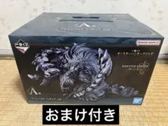 【一番くじ】モンスターハンターワイルズ　A賞アルシュベルド　フィギュア