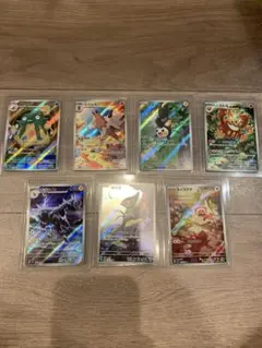 ブラックボルト　ホワイトフレア　AR まとめ売り