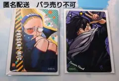 僕のヒーローアカデミア JF2025 マグネットステッカー 相澤消太 山田ひざし