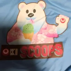 Item thumbnail for item 77e2d052-3b4d-40f9-885f-50dbc62570b7