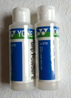 YONEX Grip Powder 2 AC 470 2本セット