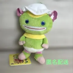 ぐ〜チョコランタン　マスコットボールチェーン　ズズ　ぐーチョコランタン