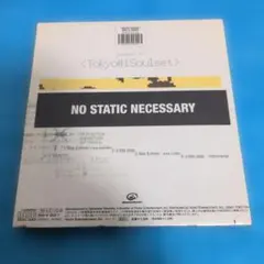 BOW & ARROW NO STATIC NECESSARY 限定版