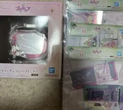 一番くじ プリキュア B賞 ピーキーキャッチュコンパクトミラー H賞 3点