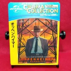 【新品未開封】オッペンハイマー (2023年)　ブルーレイ