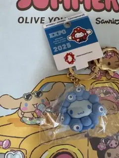 キャラクターキーホルダー EXPO 2025シナモンロール