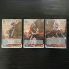 Item thumbnail for item bf77e609-4b1a-45b4-9670-0c7338cdfbd4