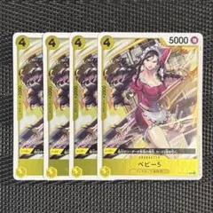 ワンピースカード　OP12-112 ベビー5 R 4枚セット