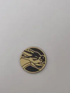 リザードン　コイン　ポケモンカード