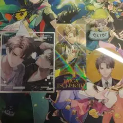 BREAK MY CASE】【SSR】【缶バッジ】【A】槻本大河 - メルカリ