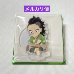 鬼滅の刃 ハンドメイドクラブ アクリルスタンド 不死川玄弥