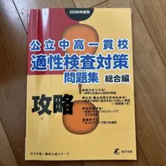 Item thumbnail for item d91a62e3-cf87-456c-883f-54011969a12c