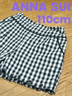ANNA SUI mini 女の子服 110 ショートパンツ チェック アナスイ