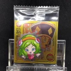 ドラゴンボール 超戦士シールウエハースZ　リプリアン W18-09 SR