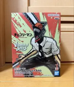 k-p様 リクエスト 2点 まとめ商品