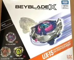 ベイブレードX UX-15 シャークスケイルデッキセット ロックチップ